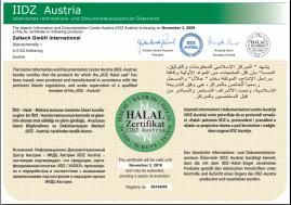Сертификат Халяль